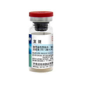 猪传染性胃肠炎、流行性腹泻二联活疫苗（SD/L株+LW/L株）